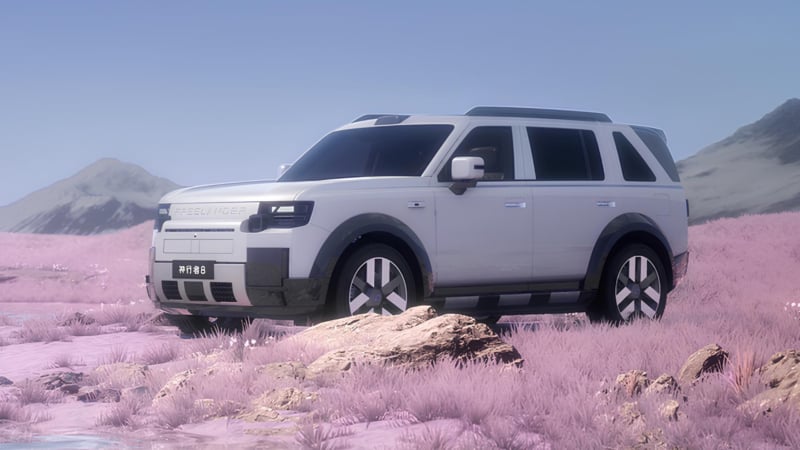 فریلندر 8