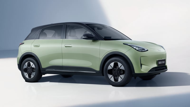 Geely EX2