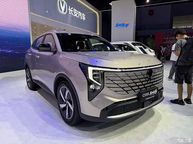چانگان CS55PLUS هیبریدی