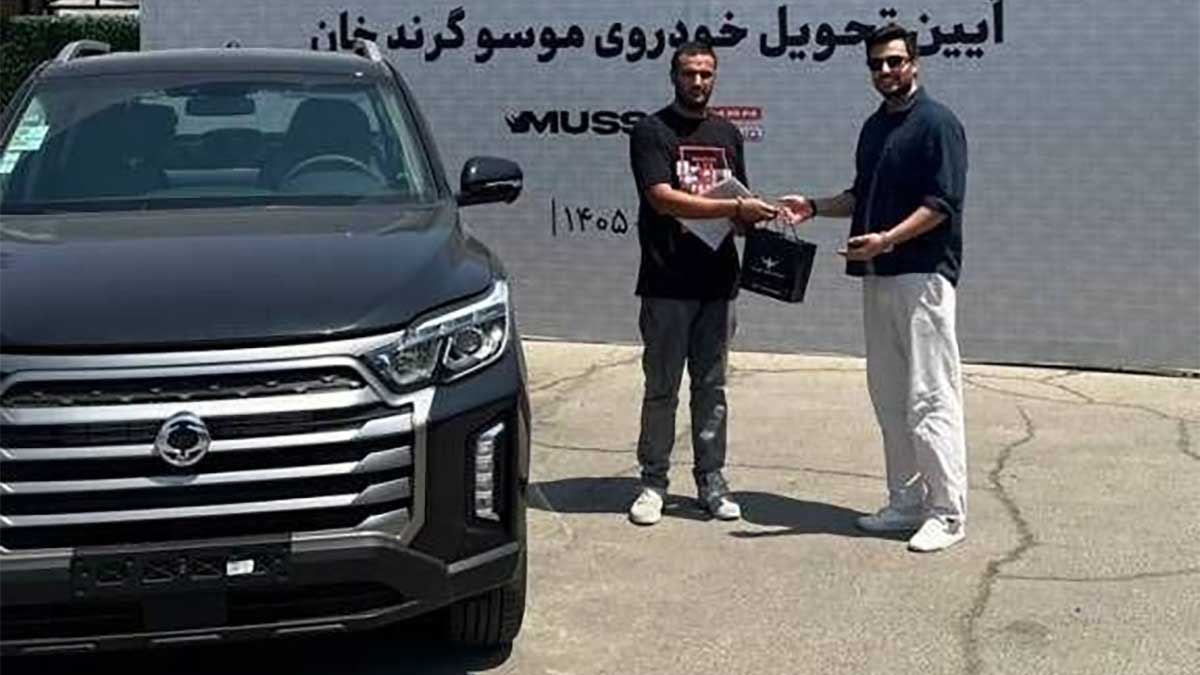 تحویل موسو گرندخان