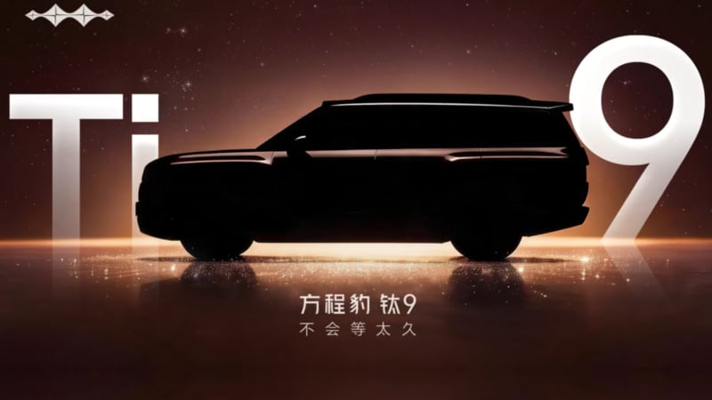 BYD leopard Ti9