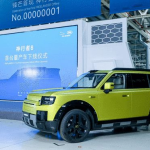 تعویق رویداد پیش‌فروش Freelander 8 به‌خاطر تایفون «دلفین»؛ جزئیات فنی، بُعد بازار و زمان‌بندی جدید