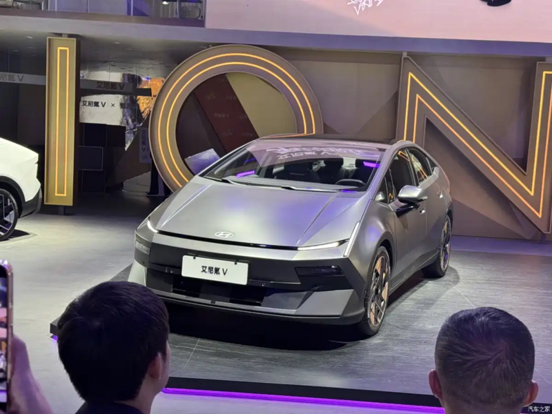 Ioniq V