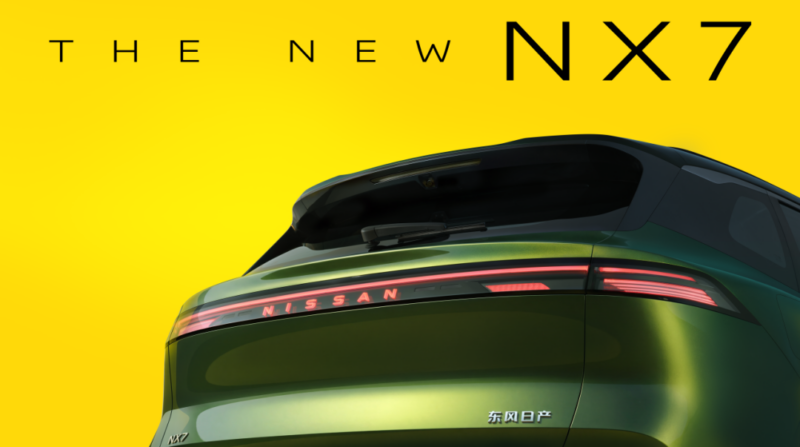 نیسان NX7 رونمایی شد: شاسی‌بلند جدید دونگ‌فنگ با لایدار سقفی و ارتباط با خانواده NX8