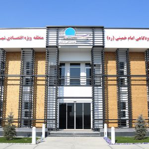 پایگاه خبری تحلیلی خودرو ؛بررسی و تحلیل خودروهای داخلی و خارجی واردات خودرو از منطقه آزاد امامخمینی(ره) ۱۵٪ ارزانتر شد