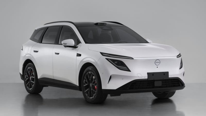 نیسان NX7