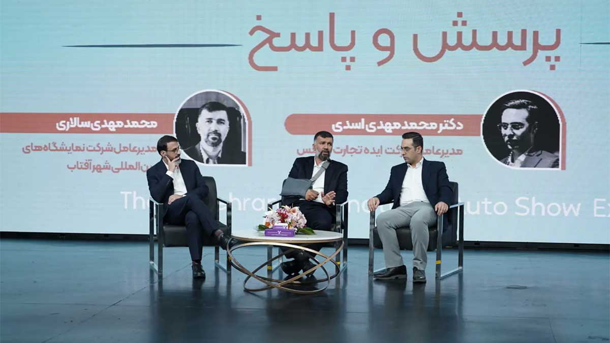 اعلام جزئیات هفتمین نمایشگاه خودرو تهران، حضور گسترده شرکتها و تست درایو جزئیات هفتمین نمایشگاه خودرو تهران