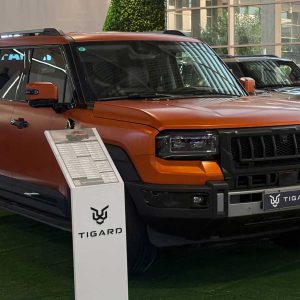 پایگاه خبری تحلیلی خودرو ؛بررسی و تحلیل خودروهای داخلی و خارجی رونمایی از شاسیبلندهای جدید تیسان در نمایشگاه خودروی تهران