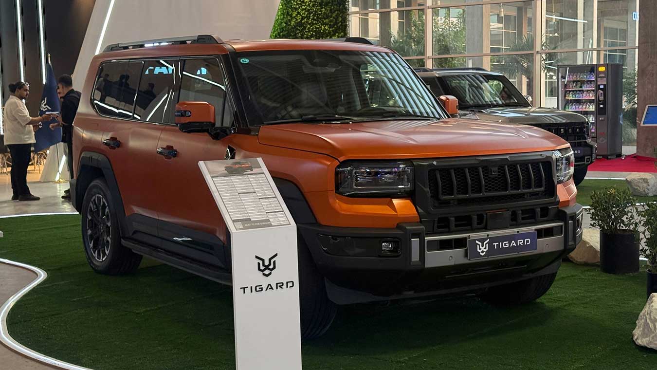 شاسیبلندهای جدید تیسان