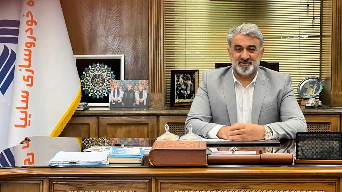 سازه گستر سایپا