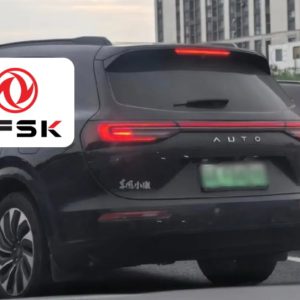 واکنش مالکان آیتو پس از جدایی هوآوی و سِرس؛ بازنشانی نشان‌ها و همدلی با برند اقتصادی دی‌اف‌اس‌کی