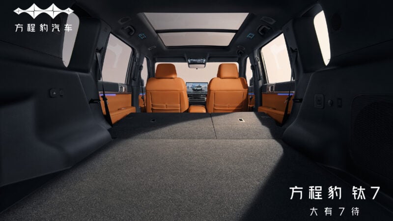 BYD FCB Ti6 در چین رویت شد؛ جایگزینی کوچک‌تر و مقرون‌به‌صرفه برای Ti7 با مشخصات کامل