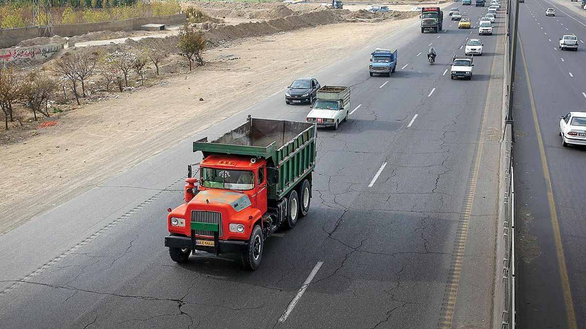 گواهی اسقاط