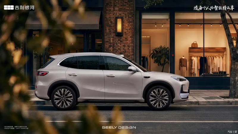 تسلا مدل Y سنگ‌کوب کرد؛ رونمایی رسمی از Geely Galaxy EX5 با دیفرانسیل عقب