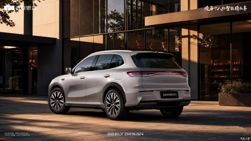 تسلا مدل Y سنگ‌کوب کرد؛ رونمایی رسمی از Geely Galaxy EX5 با دیفرانسیل عقب