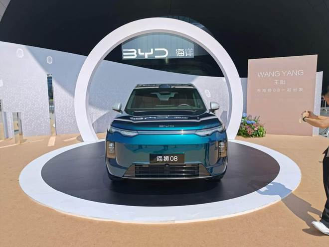 BYD Sealion 08 رونمایی شد؛ کراساوور بزرگ با باتری نسل دوم بلید، برد تا ۹۰۰ کیلومتر و نسخه پلاگین هیبرید BYD Sealion 08 رونمایی شد؛ کراساوور بزرگ با باتری نسل دوم بلید، برد تا ۹۰۰ کیلومتر و نسخه پلاگین هیبرید