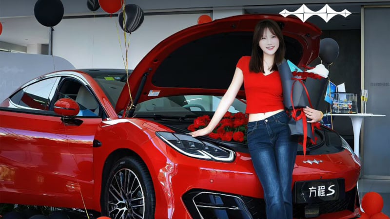 تحویل BYD Formula S با برد تا 900 کیلومتر در چین آغاز شد تحویل BYD Formula S با برد تا 900 کیلومتر در چین آغاز شد