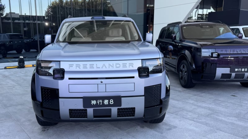 فروش Freelander 8 در چین آغاز شد؛ شاسیبلند EREV با رکورد گینس، شارژ 6C و برد الکتریکی 310 کیلومتر فروش Freelander 8 در چین آغاز شد؛ شاسیبلند EREV با رکورد گینس، شارژ 6C و برد الکتریکی 310 کیلومتر