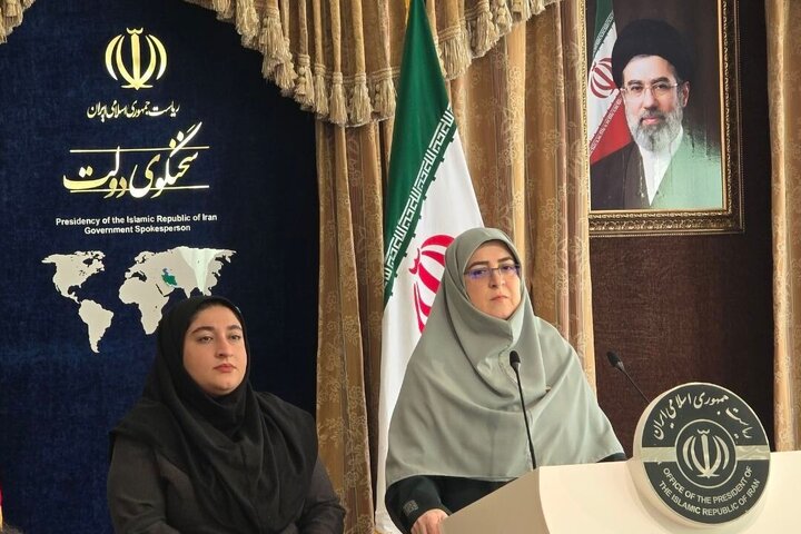 فاطمه مهاجرانی