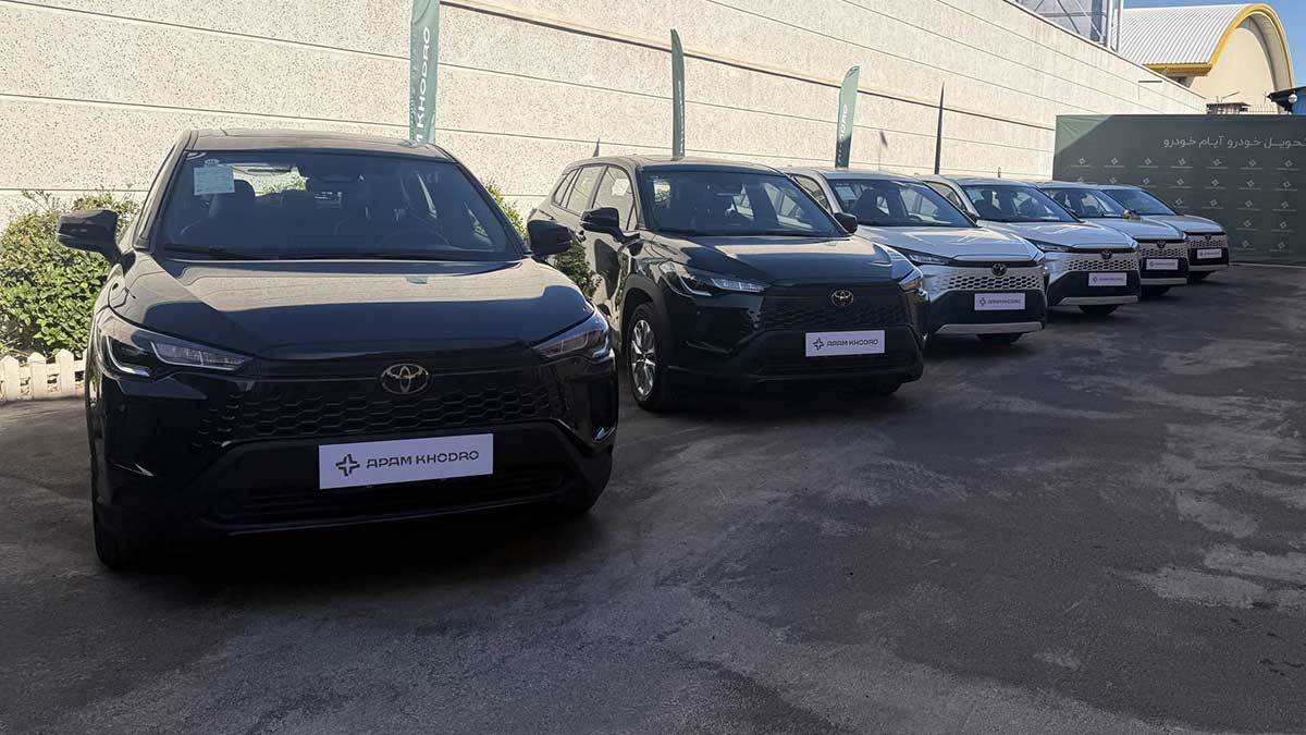 آپام خودرو