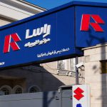 گزارش عملکرد راساموتور از سه سال گذشته؛ روایتی از رشد، تنوع و توسعه محصولات