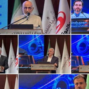 پایگاه خبری تحلیلی خودرو ؛بررسی و تحلیل خودروهای داخلی و خارجی