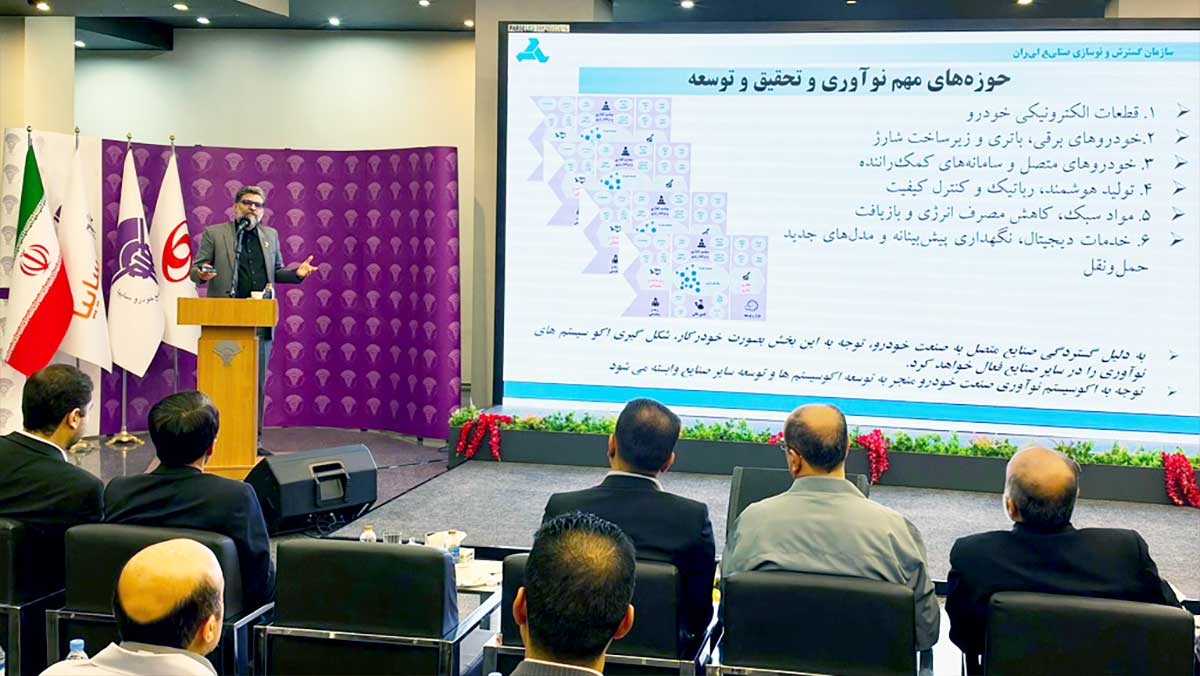 سایپا در مسیر تحول فناورانه، توسعه موتورهای کممصرف و خودروهای هیبریدی قرار گرفته است سایپا