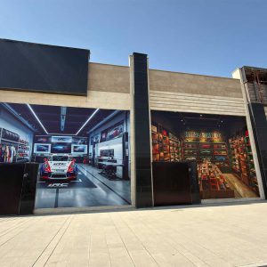 پایگاه خبری تحلیلی خودرو ؛بررسی و تحلیل خودروهای داخلی و خارجی افتتاح اتوپلازا تهران؛ مقصد جدید عاشقان خودرو