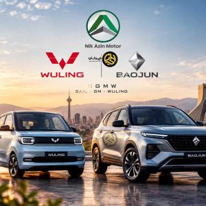 نیک آذین موتور وارد میدان شد؛ از انحصار محصولات SGMW تا زمزمه‌های مونتاژ خودروهای Wuling و Baojun