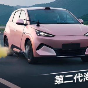 پایگاه خبری تحلیلی خودرو ؛بررسی و تحلیل خودروهای داخلی و خارجی پایداری نسل دوم BYD سیگال در آزمون ترکیدن لاستیک در ۱۴۰ کیلومتر بر ساعت