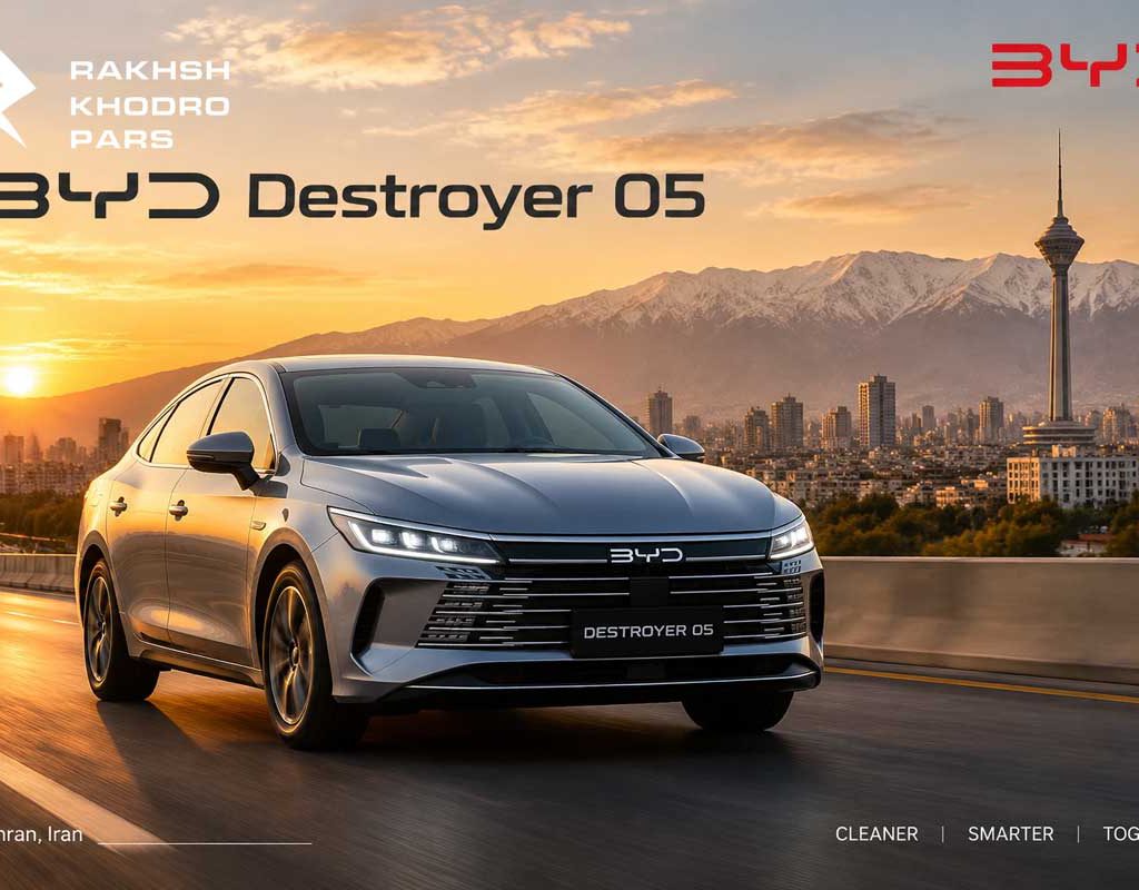 رخش خودرو پارس هم BYD DESTROYER 05 DM-i را عرضه میکند!