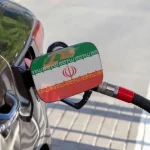 پایان واردات بنزین؛ منابع صرفه‌جویی‌شده مستقیما به سفره‌ی مردم بازمی‌گردد!