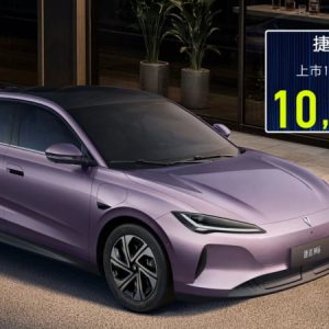 چین شیفته Jetta M6 شد؛ بیش از 10,000 سفارش ظرف 19 ساعت برای نخستین سدان برقی جتا